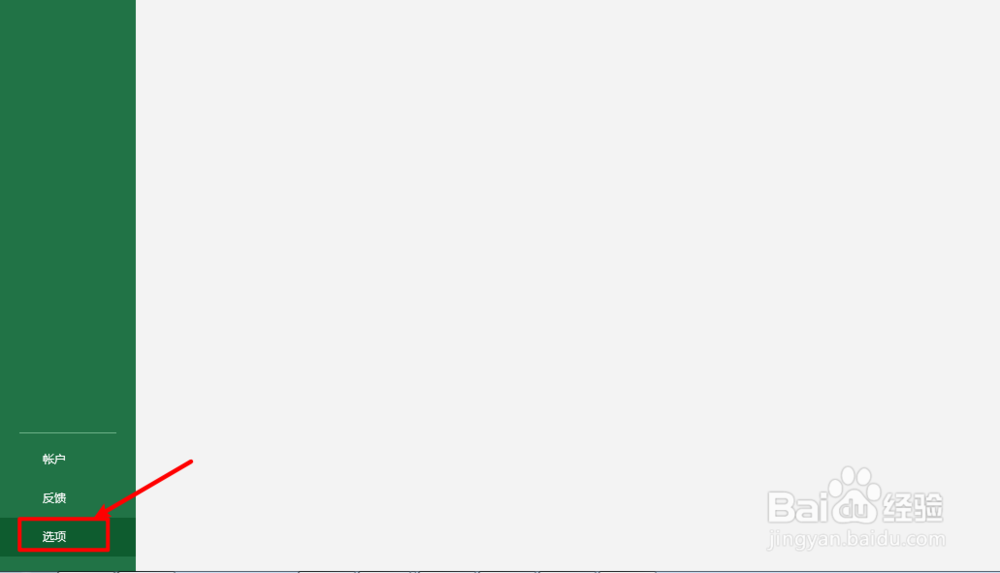 excel vba常用技巧