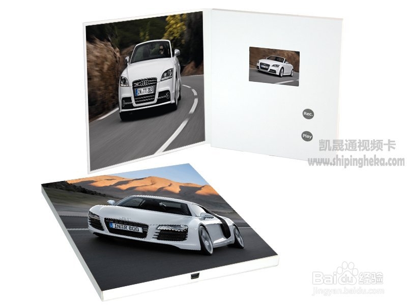 视频贺卡的广泛用途