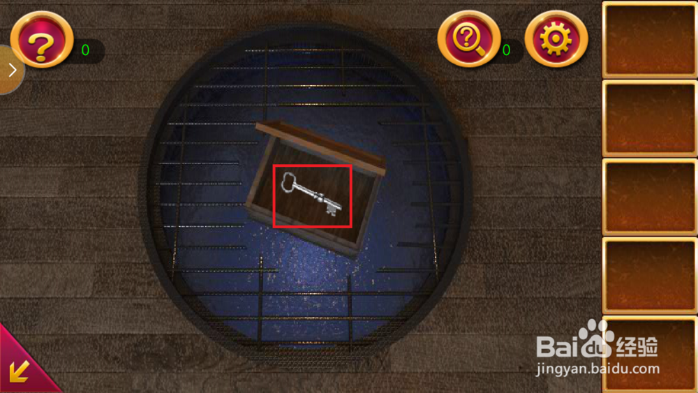 密室逃脱1逃出地牢第五关