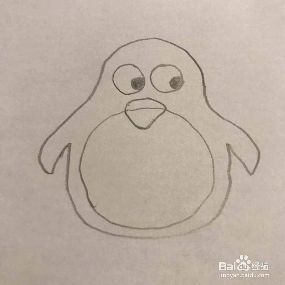 企鹅怎么画呢