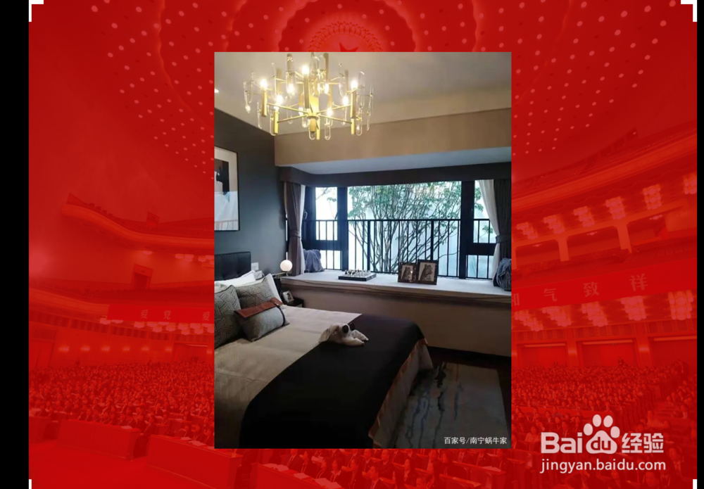 怎么在PPT上面进行幻灯片循环播放