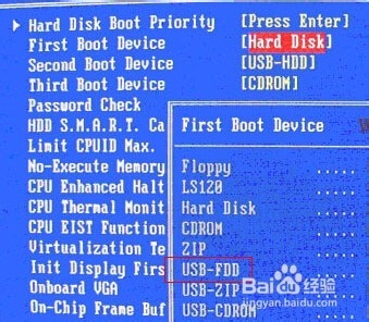 如何用u盘安装系统/ghost XP系统启动盘怎么制作