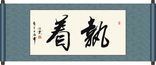当兵能体会到的