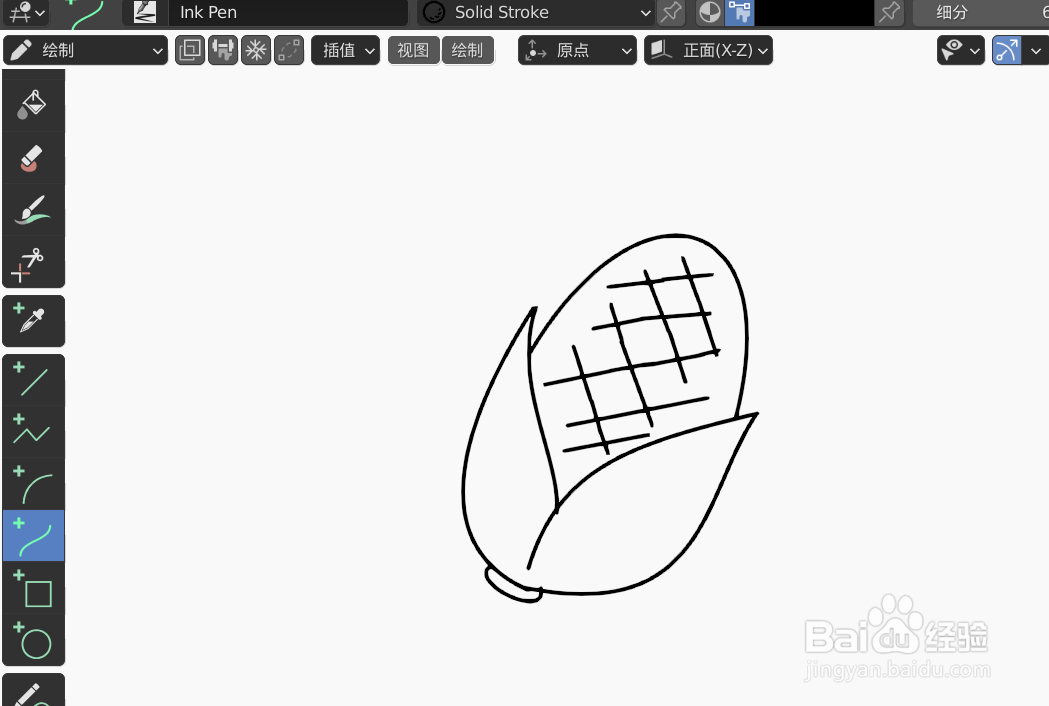 如何使用blender2.9设计好吃的玉米简图模型