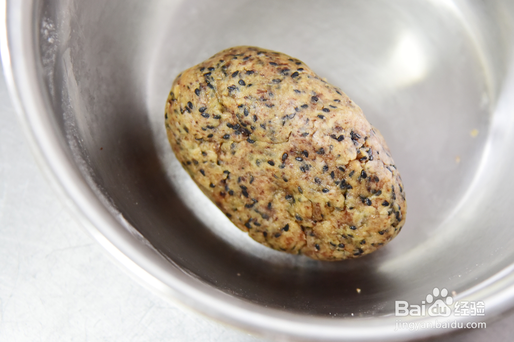 小白也能做黑芝麻全麦饼干