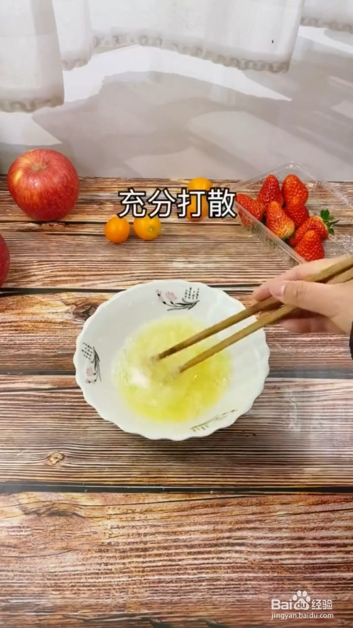 如何制作双皮奶