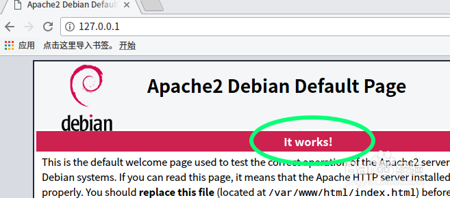 deepin linux如何快速搭建lamp开发环境