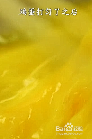 如何制作美味的蛋炒饭