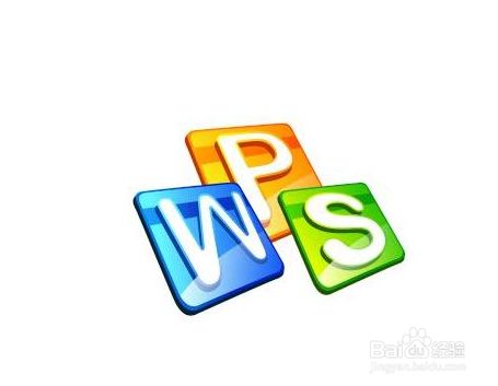 Wps文字绘制英语四线格 百度经验 Wps文字绘制英语四线格 百度经验