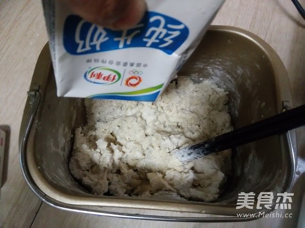 奶香小餐包的做法