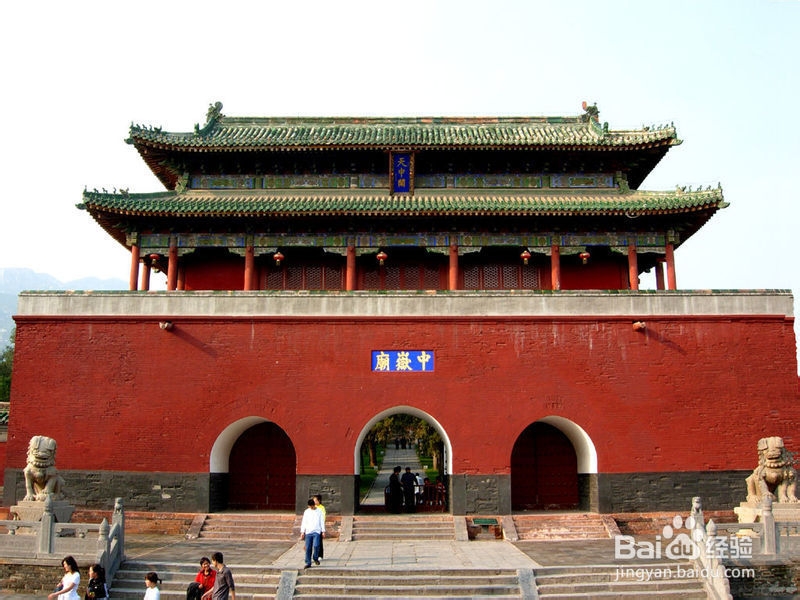 五岳之美，美于内在（下）