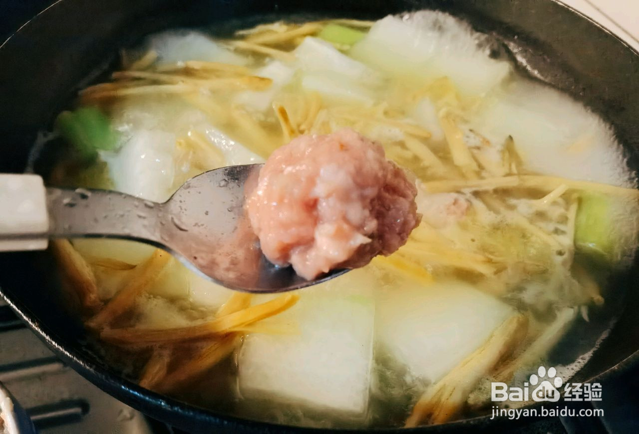 尝鲜冬瓜丸子汤的做法