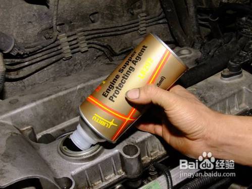 润滑系统保护剂