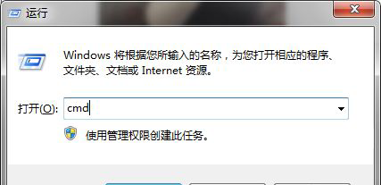 分卷压缩的7z文件怎么解压？