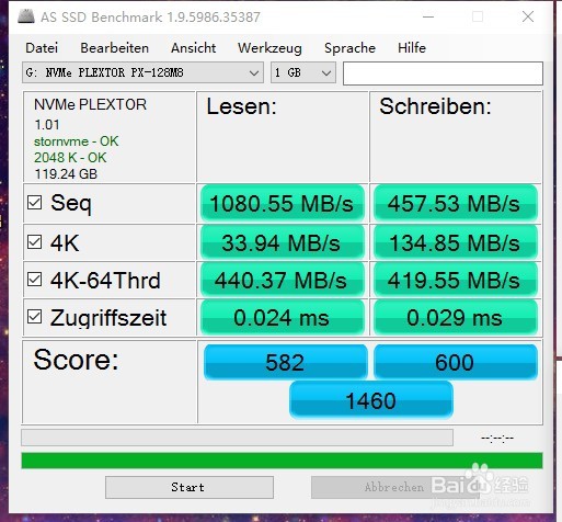 全新旗舰系列:浦科特 M8PeG M.2NVMe开箱评测