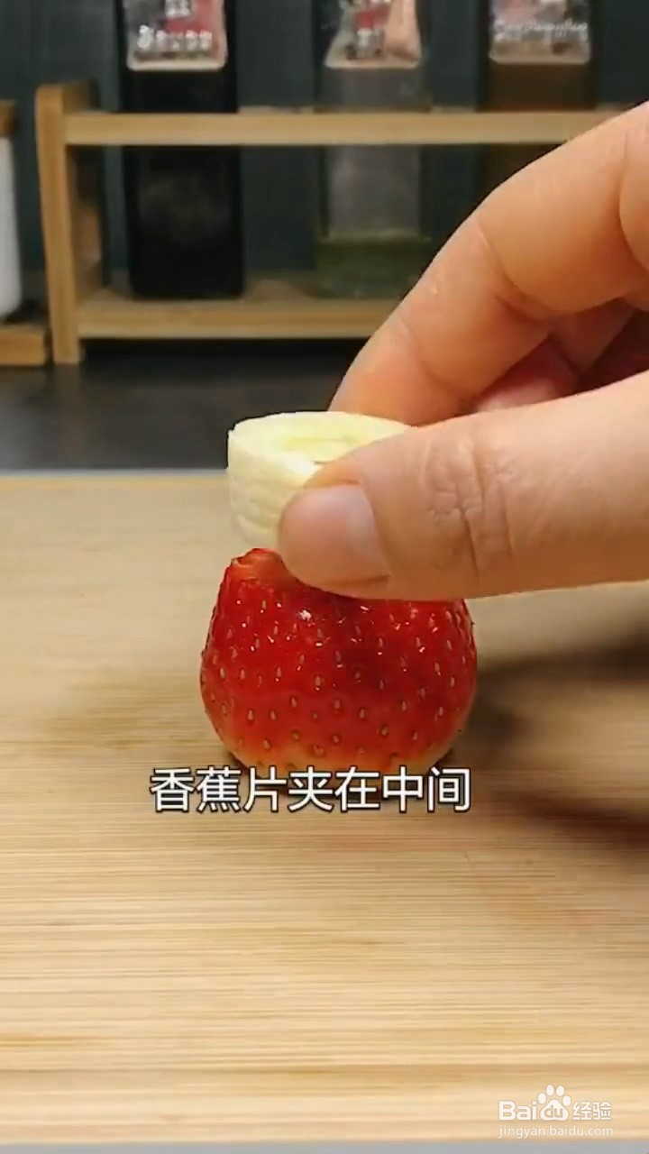 如何制作雪人冰糖葫芦