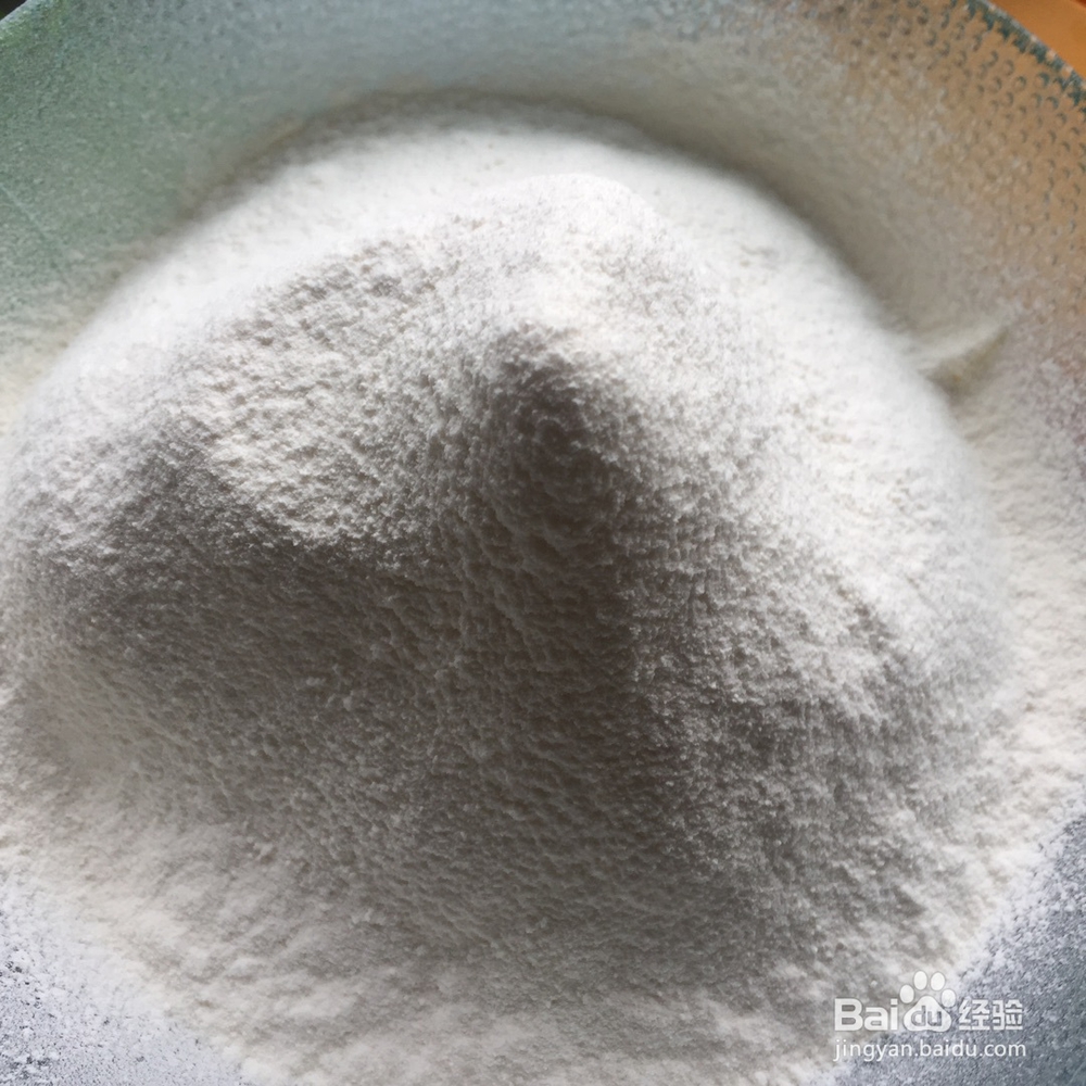 孩子爱吃的坚果炼乳饼干