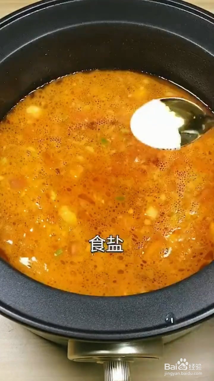 如何制作金针菇肥牛煲