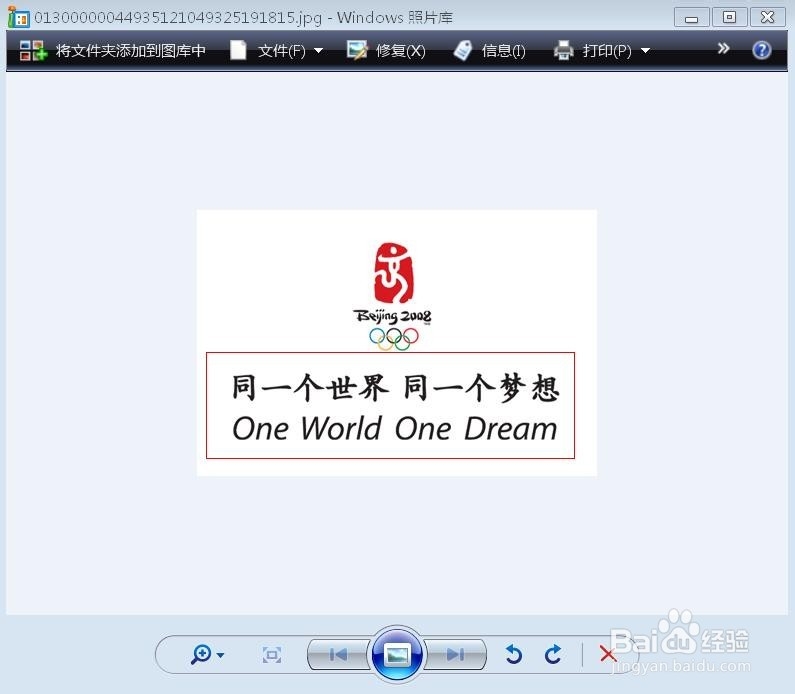 如何抓取提取窗口文字(抓字)?