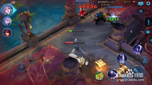 王者荣耀冒险模式血王宫回忆精英关卡怎么过