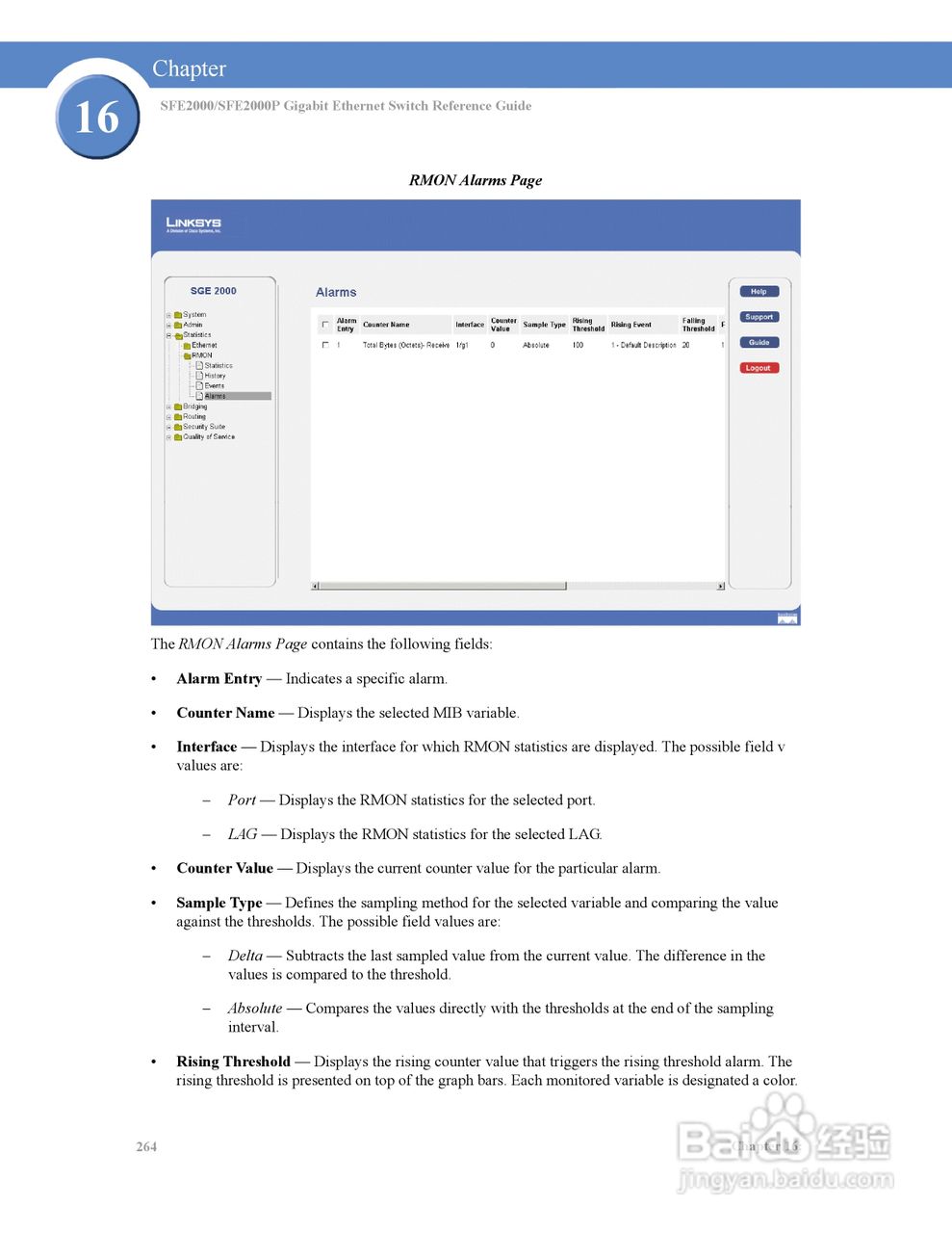 思科交换机SFE2000型使用说明书:[28]