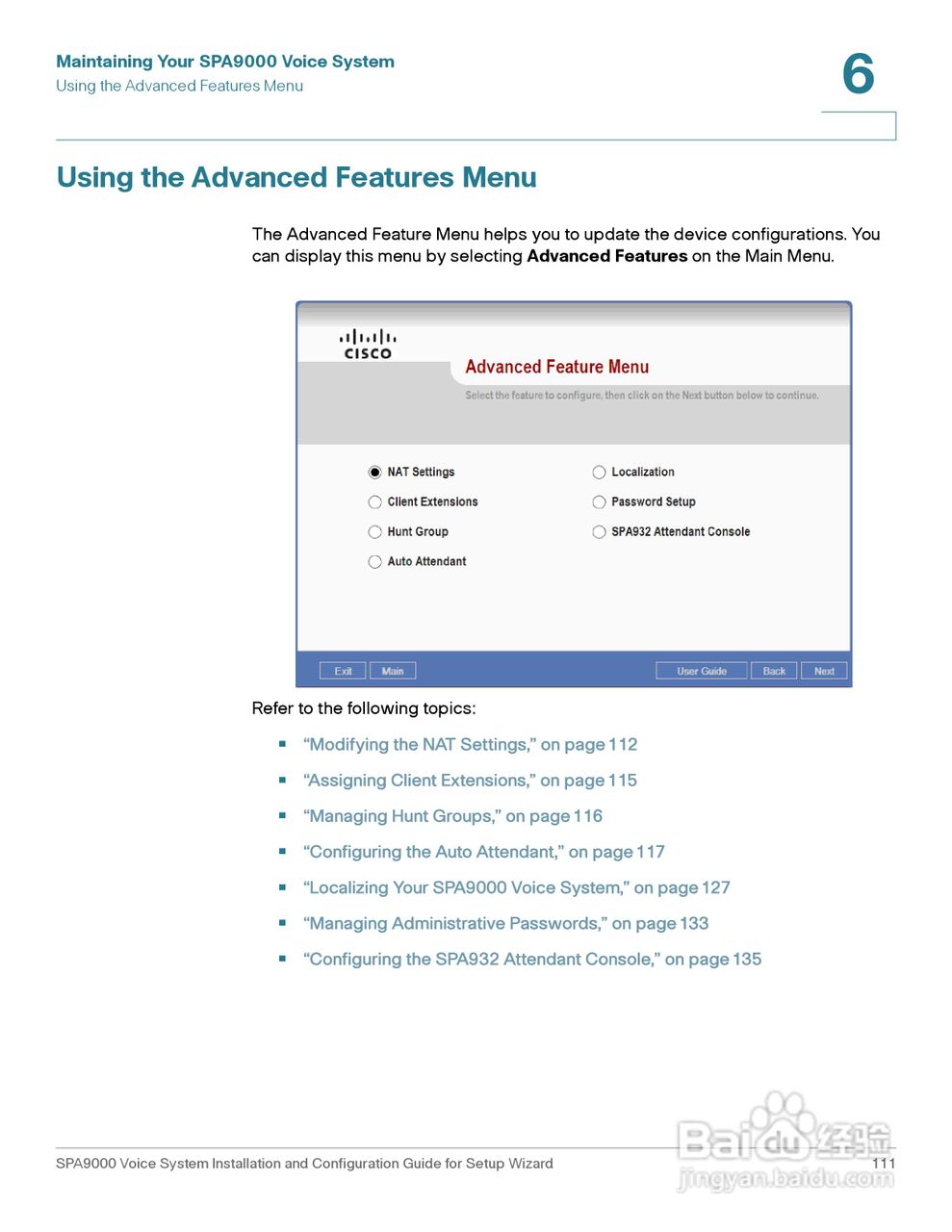 思科交换机SPA9000型使用说明书:[12]