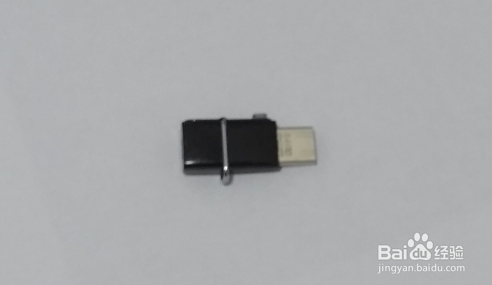 手机和电脑互传文件的几种方式