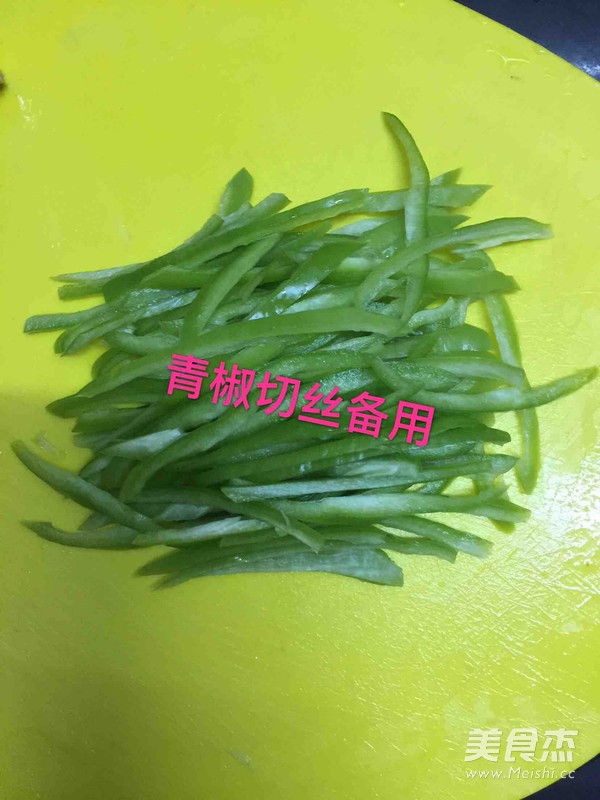 青椒肉丝饭的做法