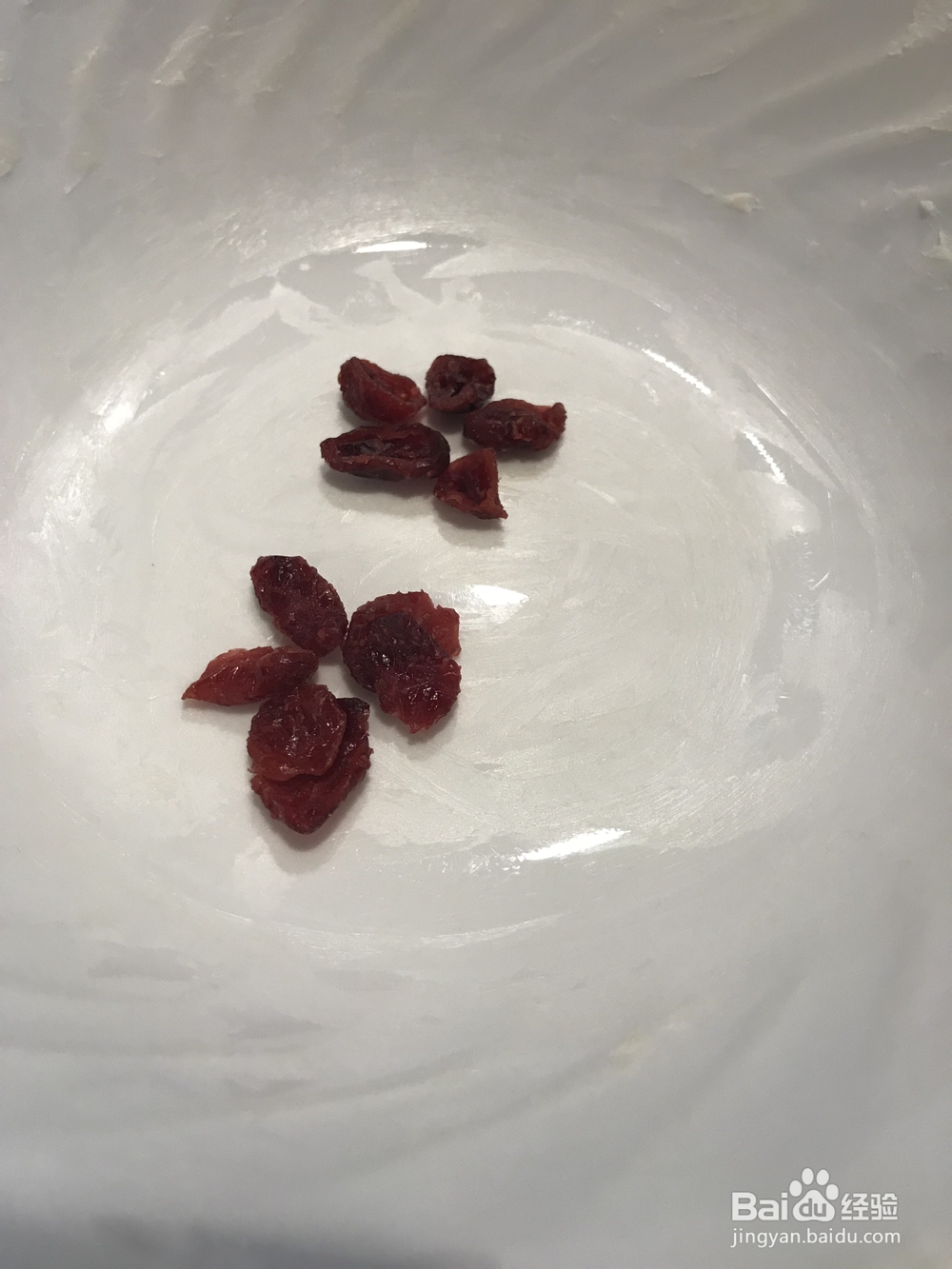 香气浓郁的紫薯红豆沙蒸糕