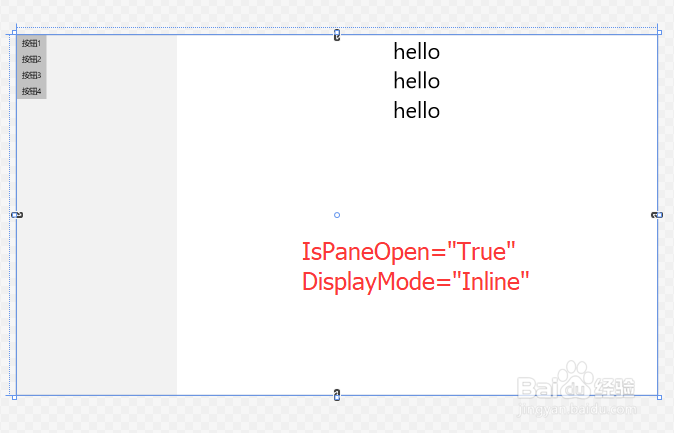 UWP SplitView的基本用法