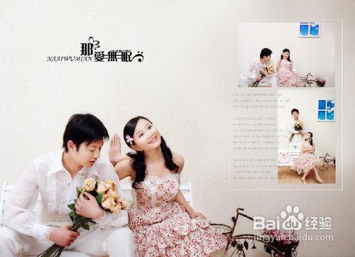 快乐妈妈从125斤到90斤的真实减肥历程