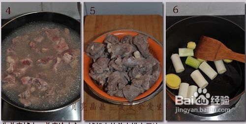 抓住冬天的尾巴——西洋参清炖羊肉汤