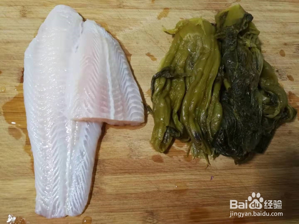 酸菜鱼的做法