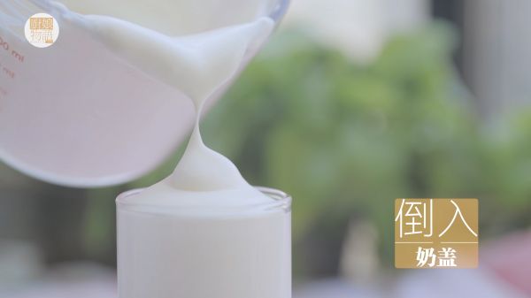 草莓的3+1种有爱吃法「厨娘物语」