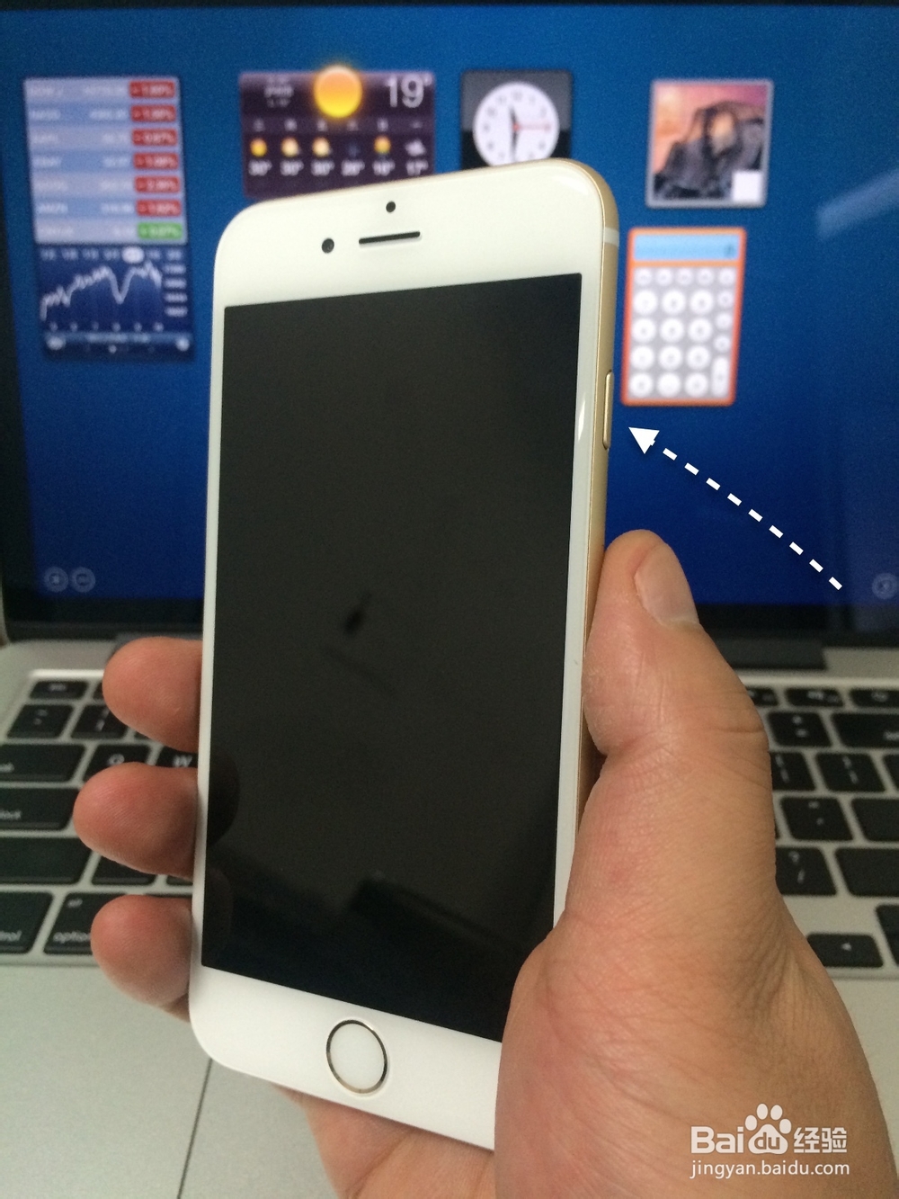iPhone6 Plus如何重启,iPhone6 Plus怎么重启