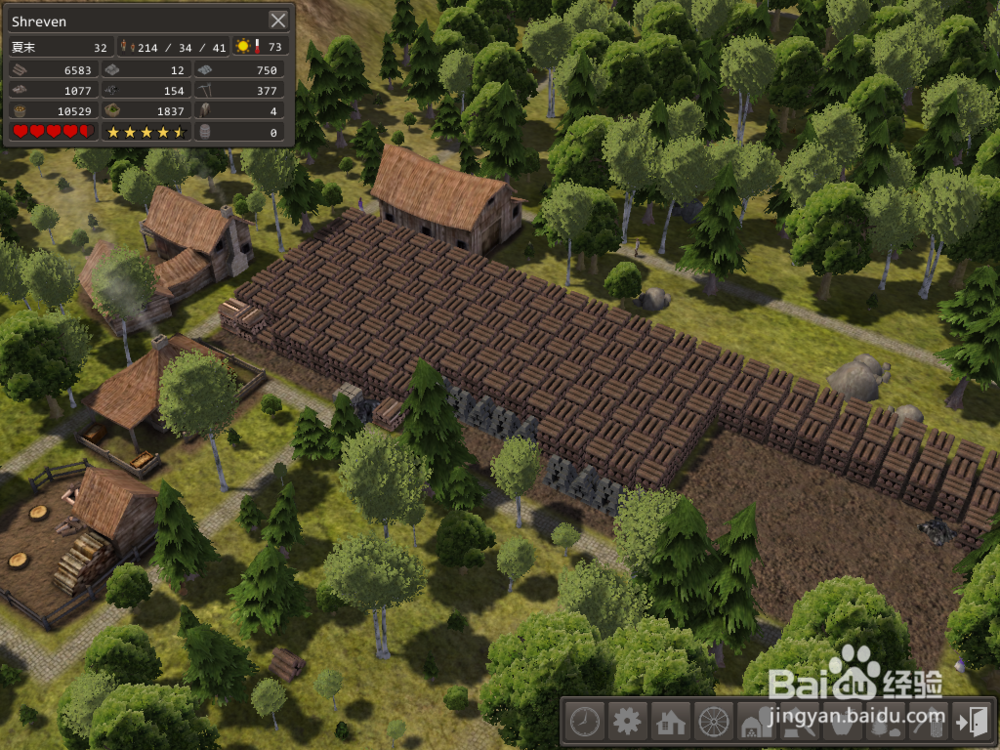 放逐之城 如何贸易