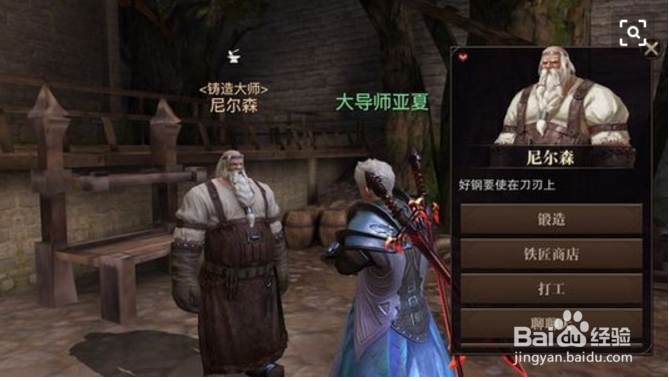 猎魂觉醒武器装备速升攻略