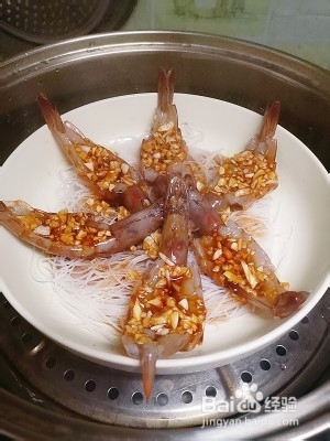 蒜蓉粉丝开背虾的做法攻略
