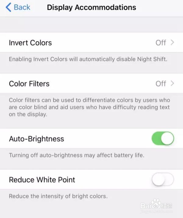 iOS11开发者预览版Beta6新功能介绍