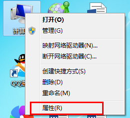 通过IP地址和计算机名都不能访问该计算机