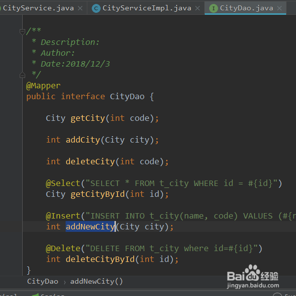 SpringBoot使用Java类的方式配置Druid连接池