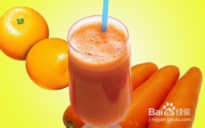 让肌肤看起来更加细腻红润——胡萝卜