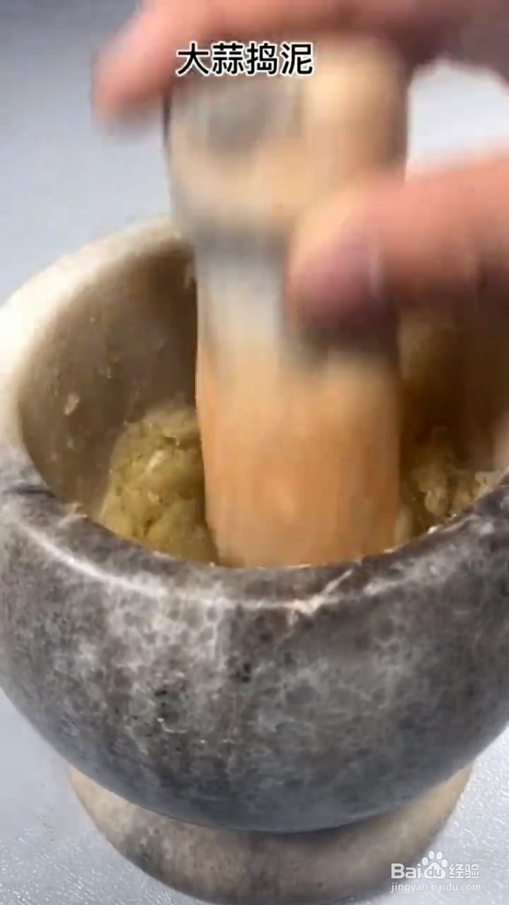 怎么做凉拌莴笋