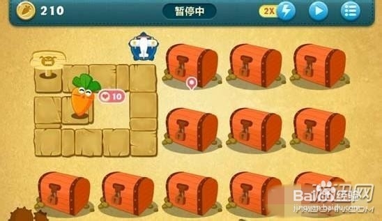 保卫萝卜：分享45关通关攻略，浅谈怎么通关