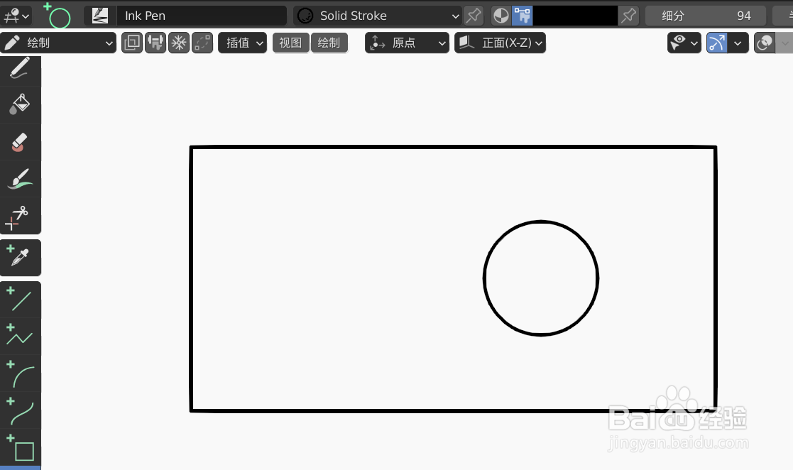 如何使用blender2.9设计朝鲜国旗简图模型