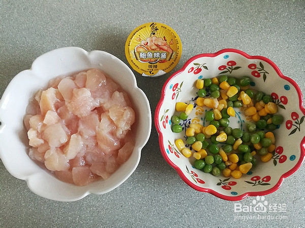 炸酱鸡丁的做法