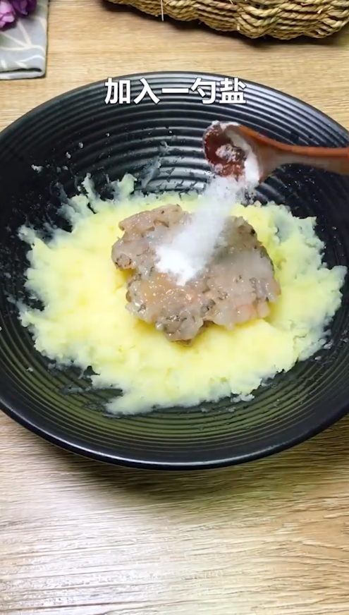 黄金土豆虾球怎么做