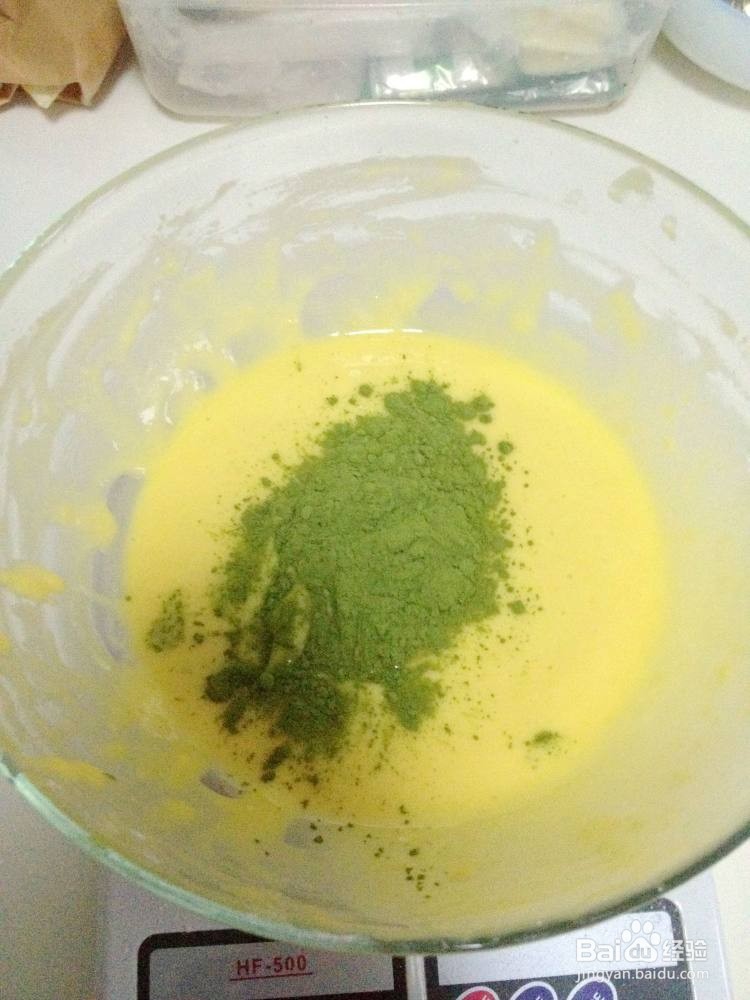 彩绘抹茶香蕉蛋糕卷的做法