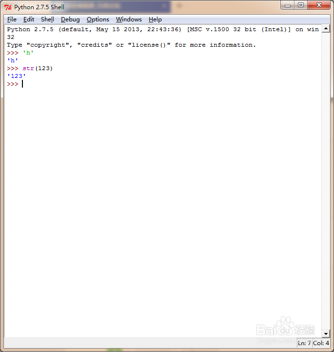 Python入门合集：[7]数据结构之其他字符串(1)