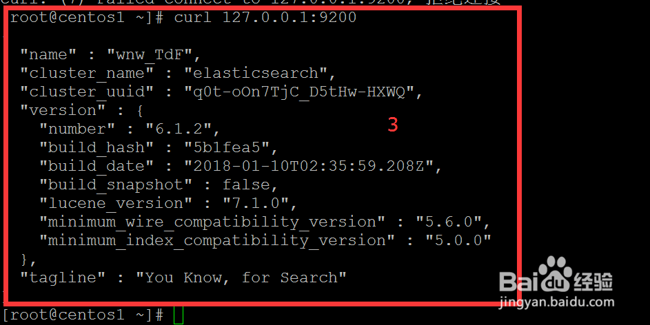 centos7下 elasticsearch 6 单机安装